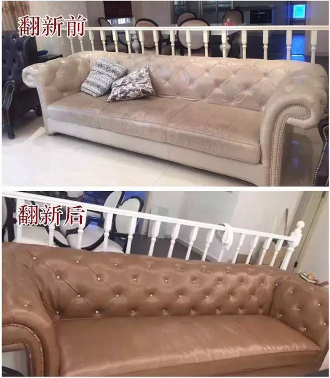 旧沙发改造前后对比,真的是吓到我了!
