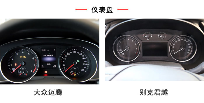 进口迈腾汽车_迈腾汽车_迈腾汽车租赁公司