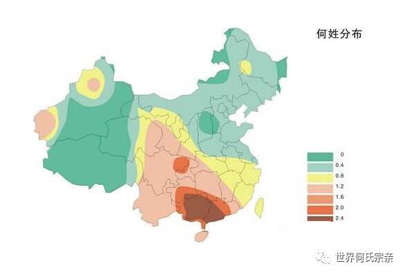 何姓人口数量_广东省十大姓氏 梁姓第二,黄姓第三,谁第一