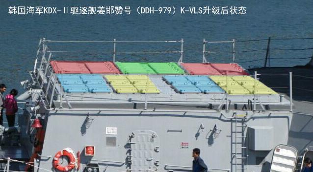 韩国kdx2驱逐舰开始改造,与中国054a型相比,强在哪?