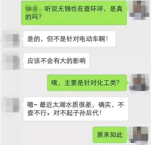 四大原因告诉你:电动车涨价永远是个传说!