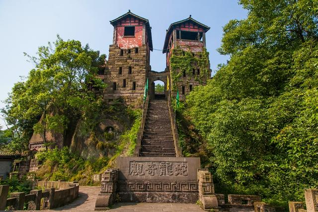 四川广安有座神龙山,被称为东方特洛伊城