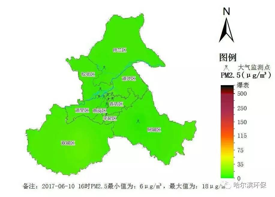 搜狐公众平台 - 哈尔滨市区PM2.5五分钟分布图
