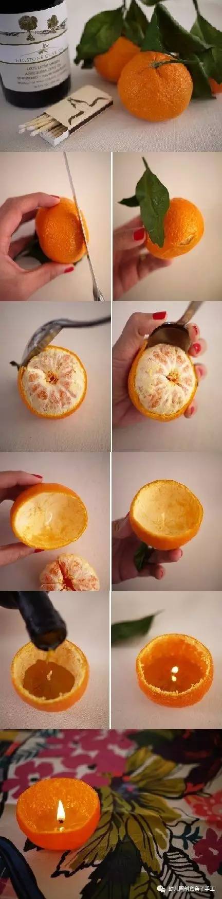 废物利用:喜欢吃橘子或橙子的,拜托请把皮留下!