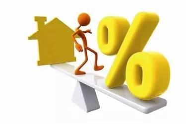 房贷利率上调，购房成本增加，想买房难下手!
