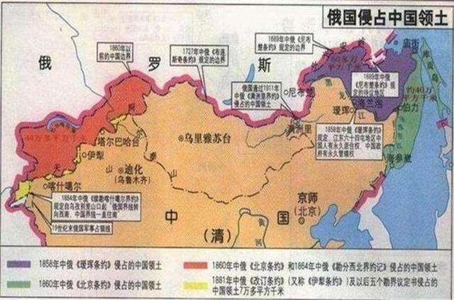 俄罗斯北高加索GDP_俄罗斯太大逛不完 我带你这样看吧(2)