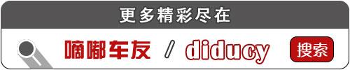 中国人买车10大傻，看你中了几招？