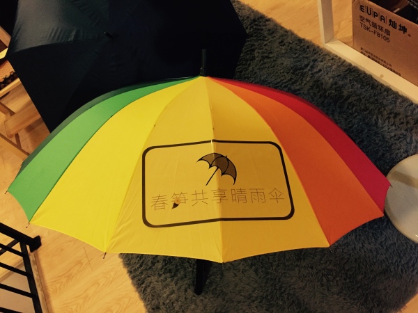 10万把“春笋雨伞”即将现身北京上海，这位“伞二代”的共享雨伞究竟有何不同？