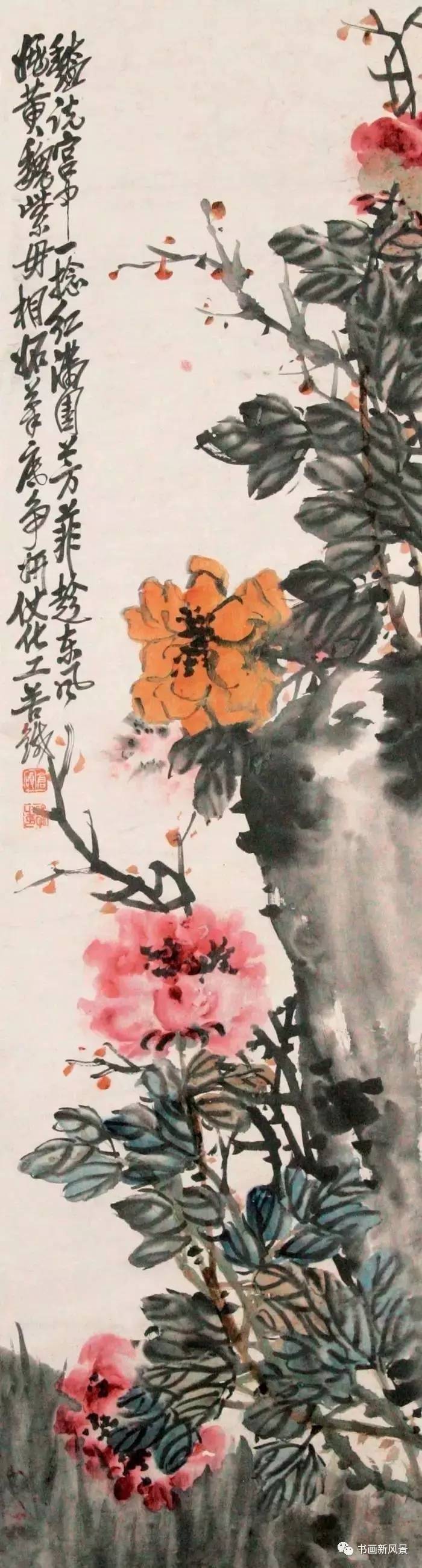 大师吴昌硕高清牡丹27幅!