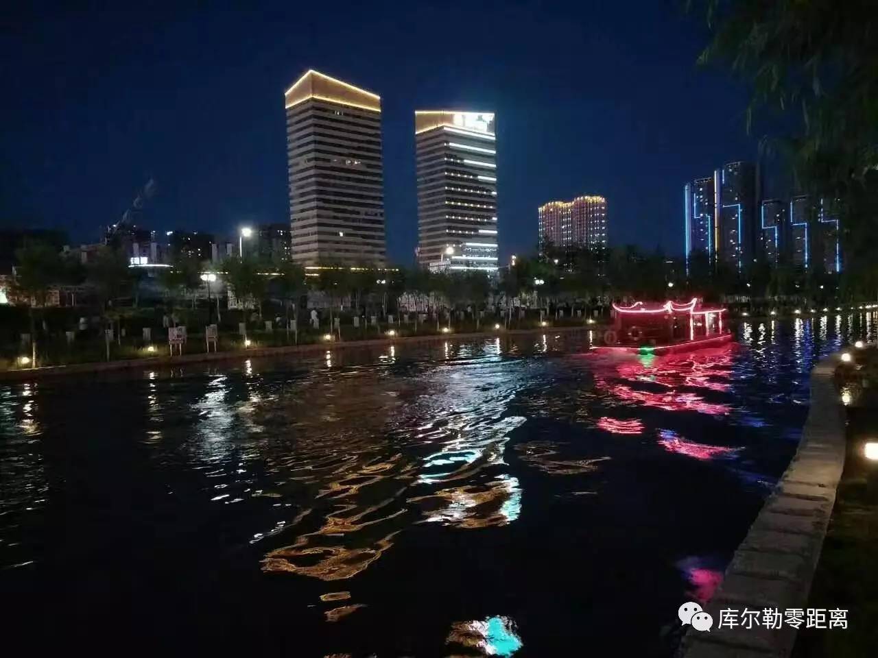 库尔勒 一座夜色撩人的城市