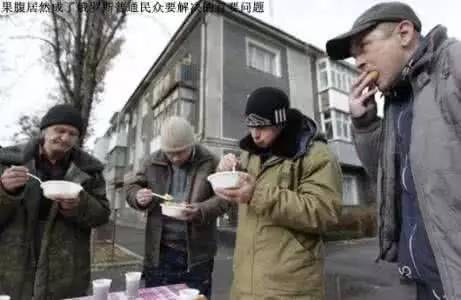 1997年经济危机起因_道琼斯指数自1997年亚洲金融危机以来首次跌破7000点关口.  新华社...(2)