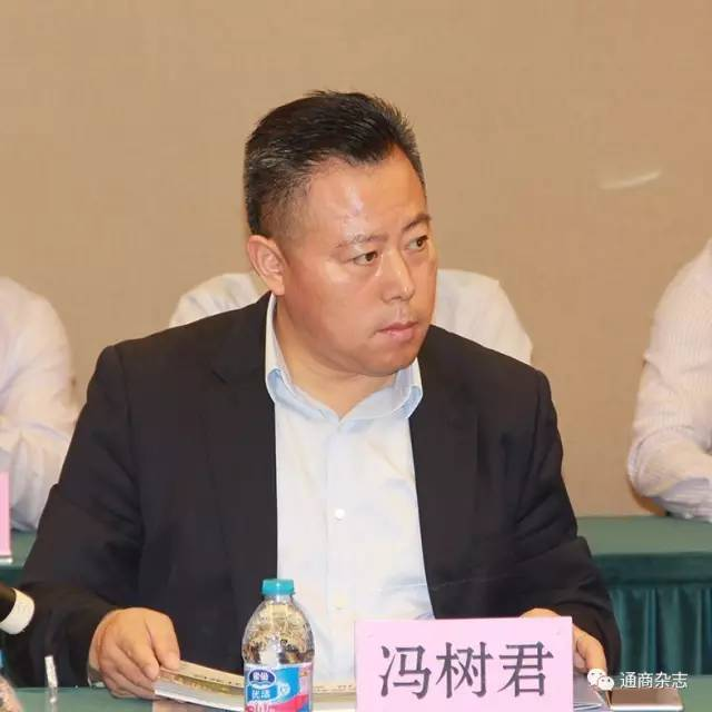 广东省江苏商会会长冯树君■河南省焦作市江苏商会会长陈彬彬■广东