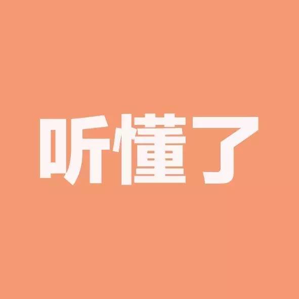 三个字的谎言看哭了多少人