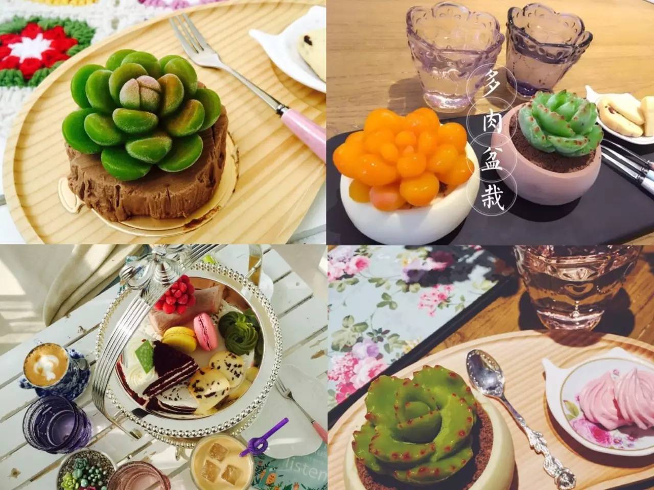 在青岛，陪我吃完这10家甜品店，就做你的小甜心！