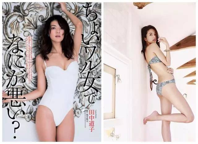 日本 九头身美女 名模因为拍了这组写真 公开向父亲道歉