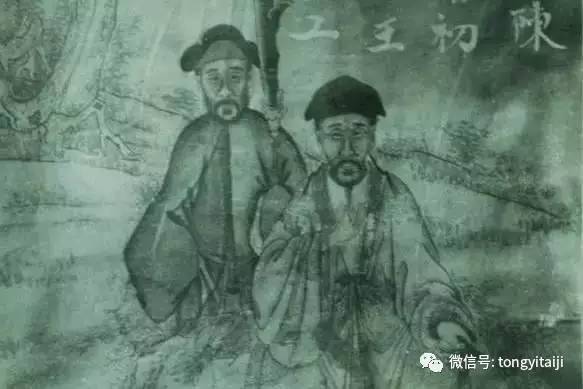 张三丰和陈王廷到底谁是太极拳祖师?