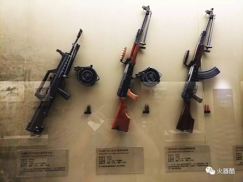 208所轻武器博物馆图集下