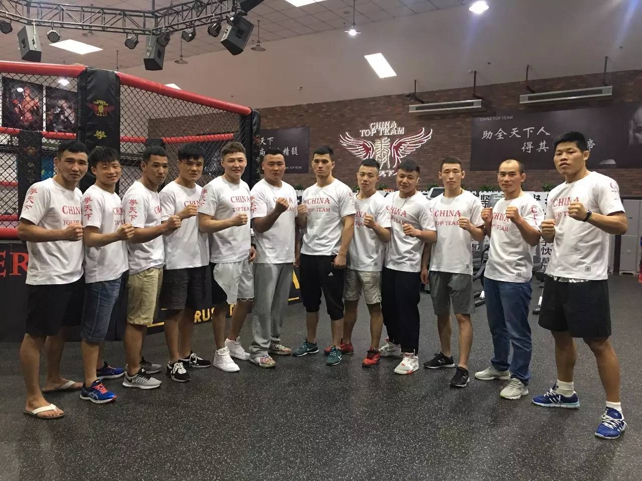 拳天下ctt众勇士出战大成武艺中国mma综合格斗超级联赛