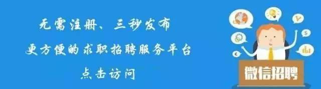 咸阳各区县2020年gdp_2019年GDP:咸阳滑落(2)