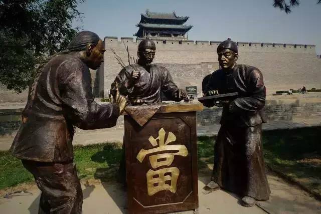 典史记丨中国最早的信用行业，发展于徽商典当 综合 第7张