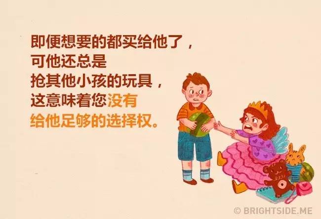 小时候给别人口过_妈,你知道你儿子是干什么的吗(3)