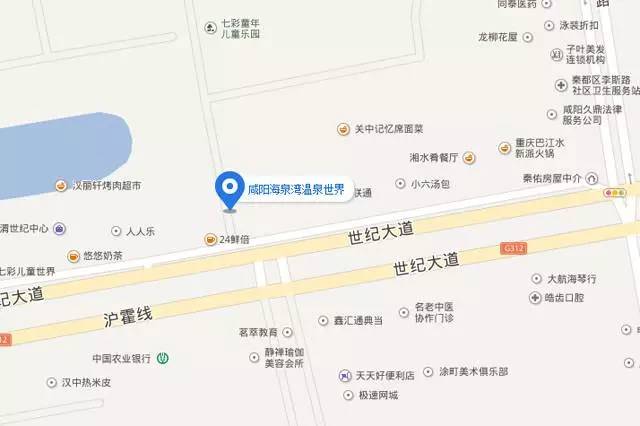 西安市雁塔区人口网_雁塔区 场地 西安 培训(2)