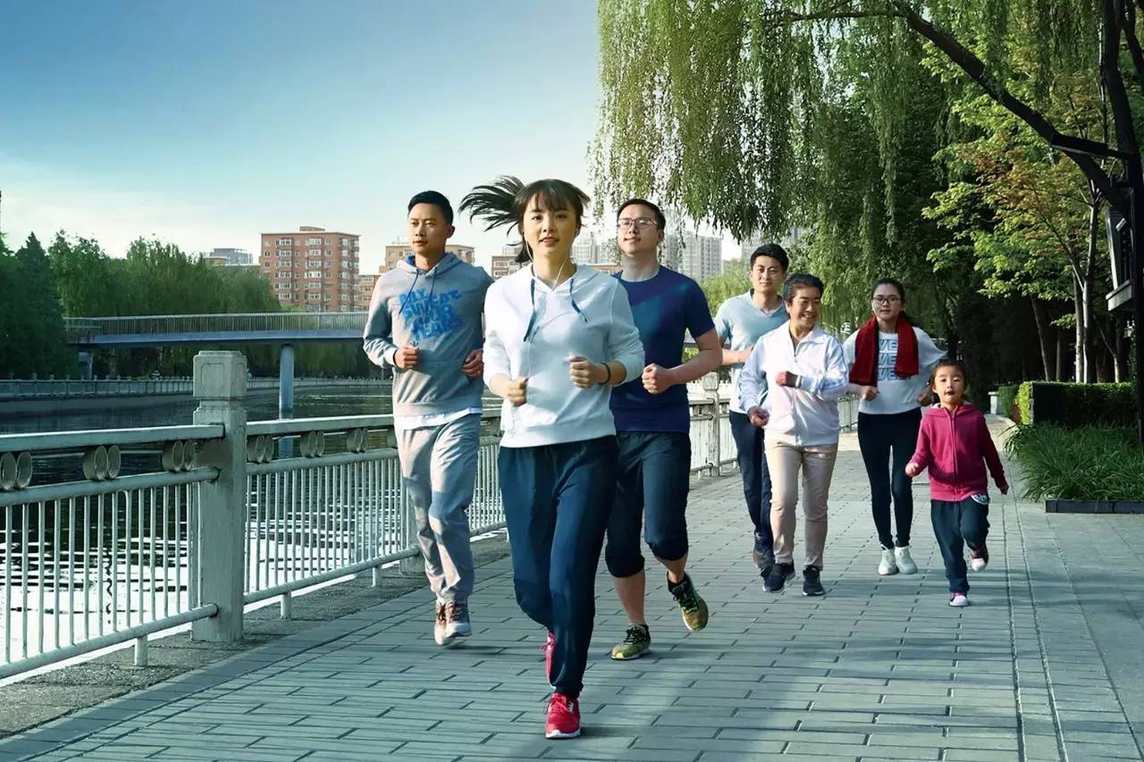 链家中国社区跑喊你来参加:练习跑步 从家开始