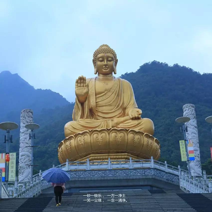 06月22号汕尾召贡峡【全程勇猛漂】,莲花山鸡鸣寺,天坛大佛一日游