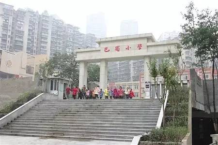 重庆市巴蜀小学——与学生脉搏一起律动