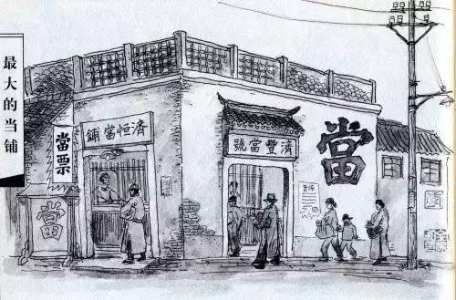 典史记丨中国最早的信用行业，发展于徽商典当 综合 第6张