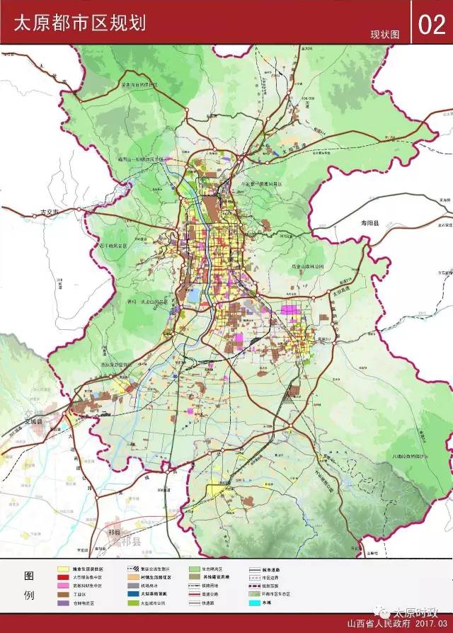 太原市区常住人口_...单位:万人 吊住人口超过省会的城市 天972.39 南阳1188.46 太