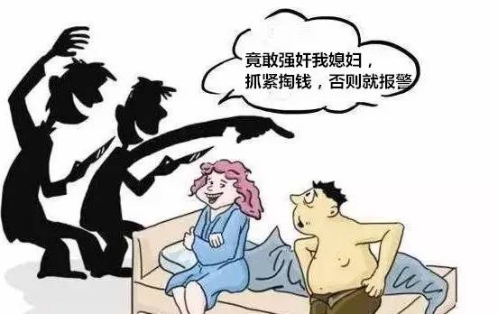 欠感情债真的遭报应了