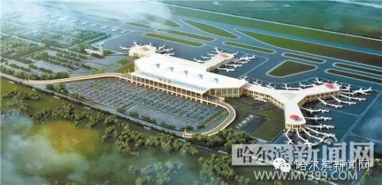 旅游 正文  改扩建后哈尔滨机场全景效果图 来源:哈尔滨新闻网,新晚报