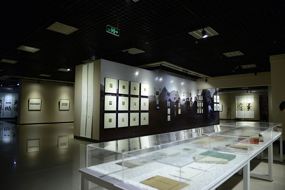 2017“一云行墨”高虹艺术展于柳州市博物馆开幕