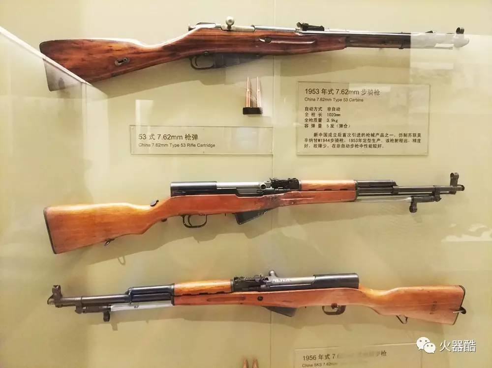 208所轻武器博物馆图集下