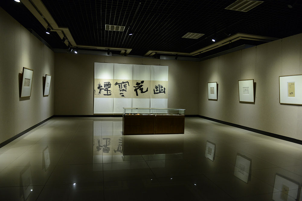2017“一云行墨”高虹艺术展于柳州市博物馆开幕