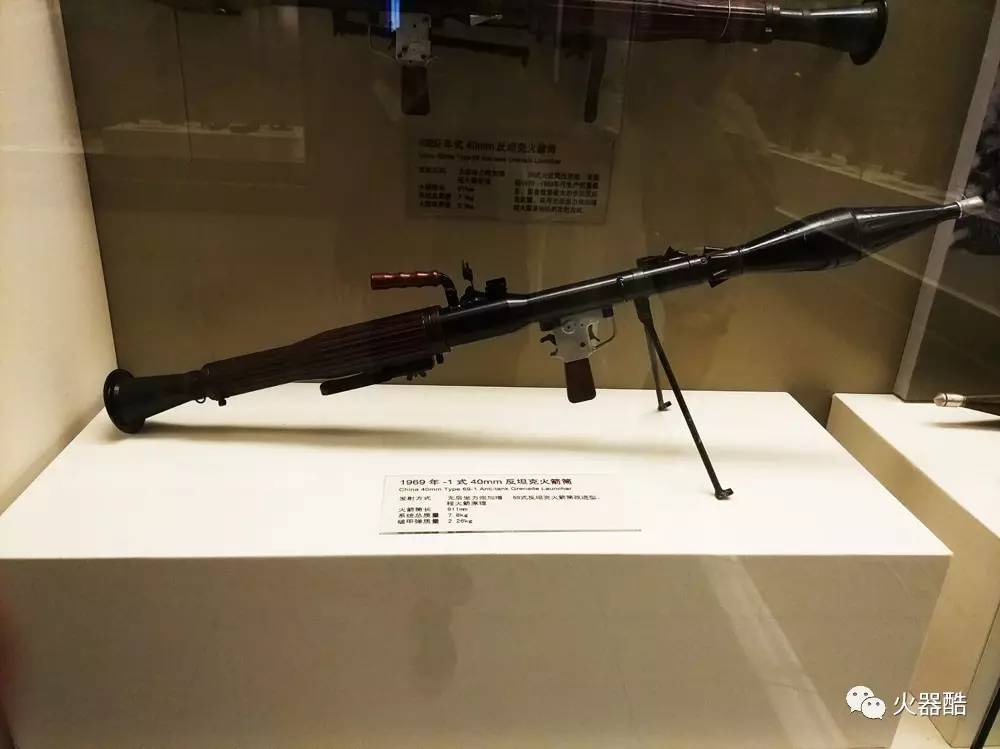 208所轻武器博物馆图集下