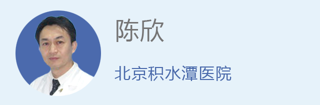 啥样的烫伤会留疤?