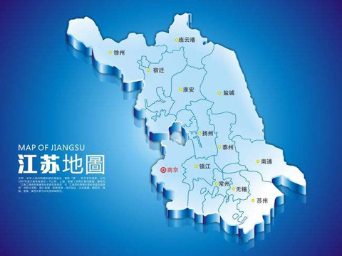 江苏省地图图片