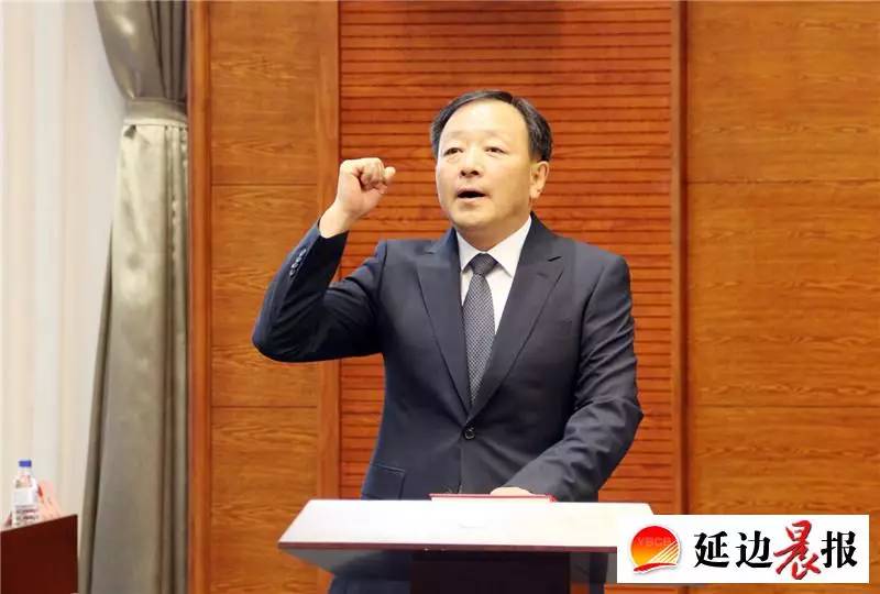 金寿浩被任命为延边州政府副州长,代理州长