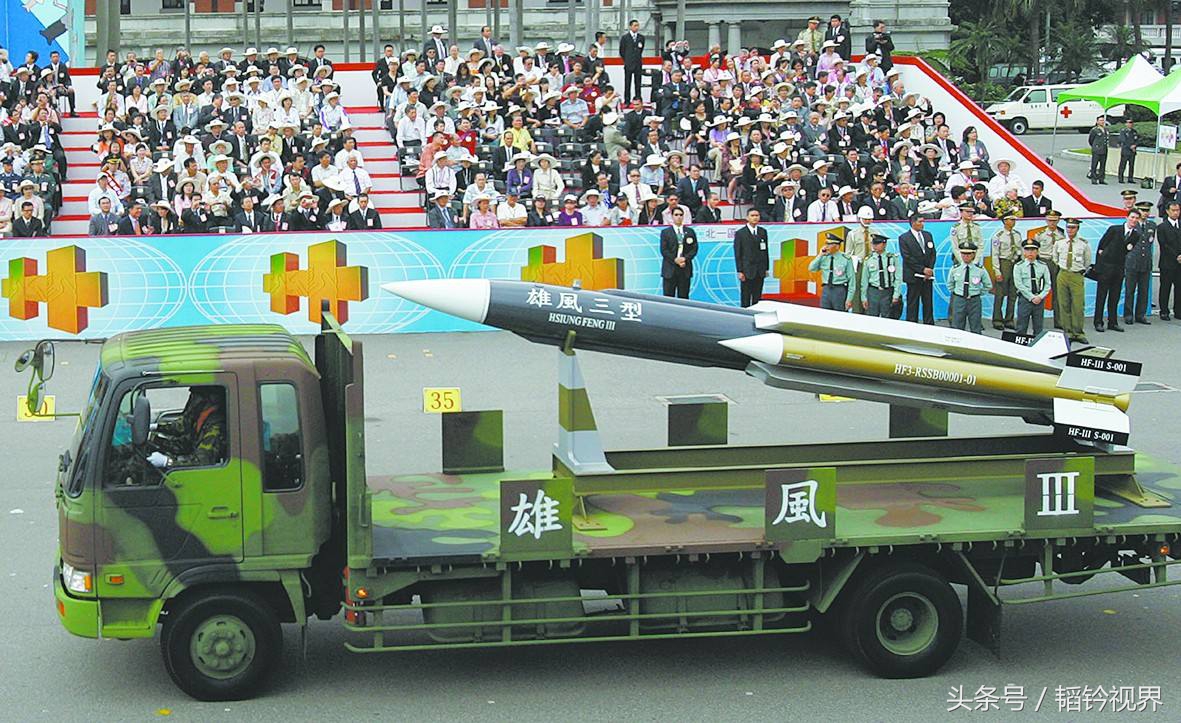 让台湾引以为豪的雄风-3反舰导弹