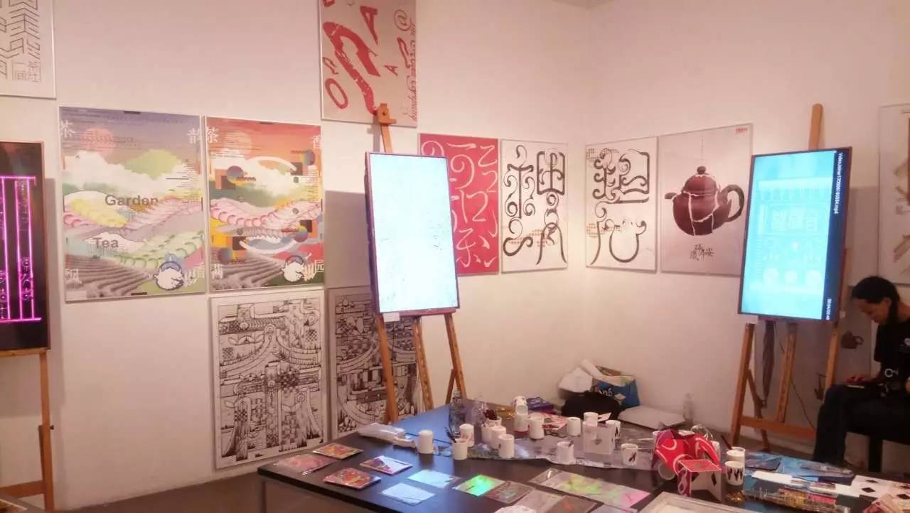 毕业季丨2017南京艺术学院毕业作品展(视觉设计)