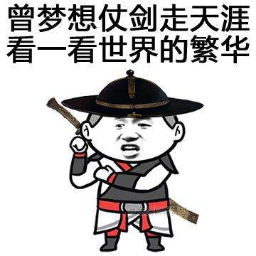 [互动神回复]股价自由落体!科陆电子:否极泰来,稍安勿躁(组图)