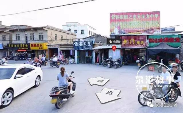 她是泉港区的三个中心依山傍水曾是惠安重镇之一