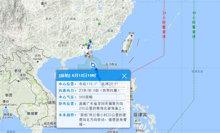 博罗县人口_广东博罗县千人聚集抗议建焚烧厂(2)