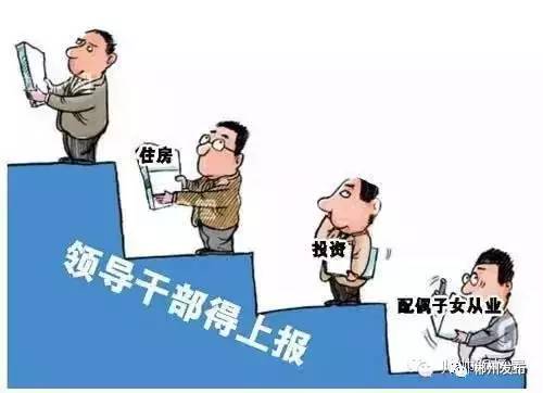 事宜和事项的区别