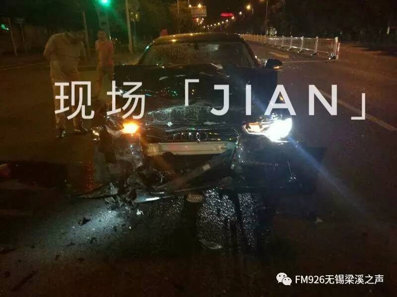 一辆奥迪a6在无锡撞上面包车致1死11伤,肇事司机逃逸8小时后被抓获!