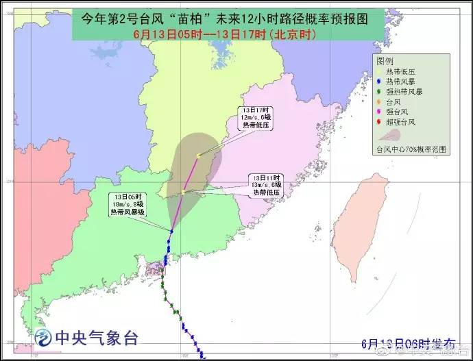 长泰县人口_福建省一个县,人口不到30万,但名字是皇帝所赐(2)