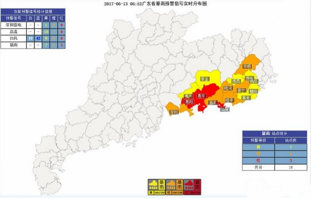 风暴之鳞 人口普查_重磅 澳洲2016年人口普查报告新鲜出炉 亚裔人口未来将成为(2)