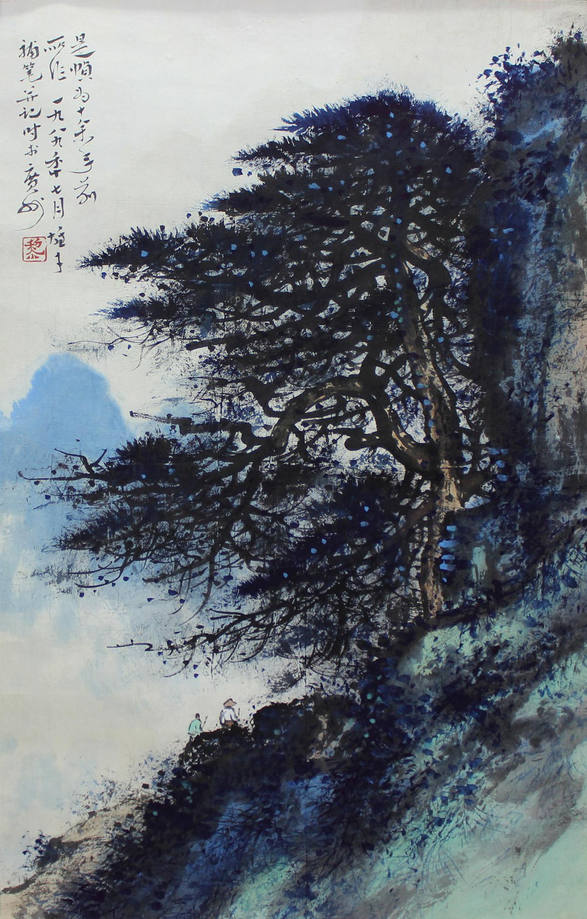 松树山水画